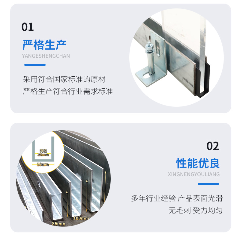 永顺幕墙钢板折弯件
